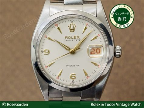 6494 rolex